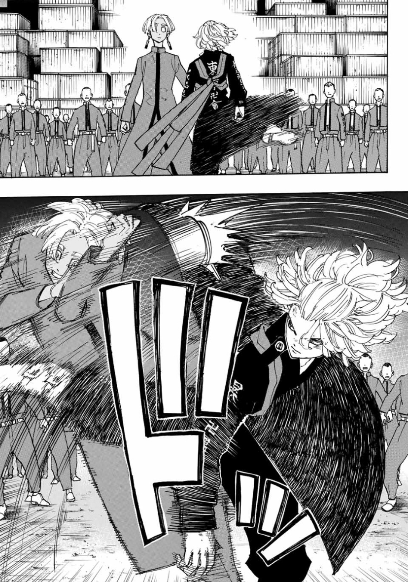 Tokyo Revengers, Chapter 171 image 05